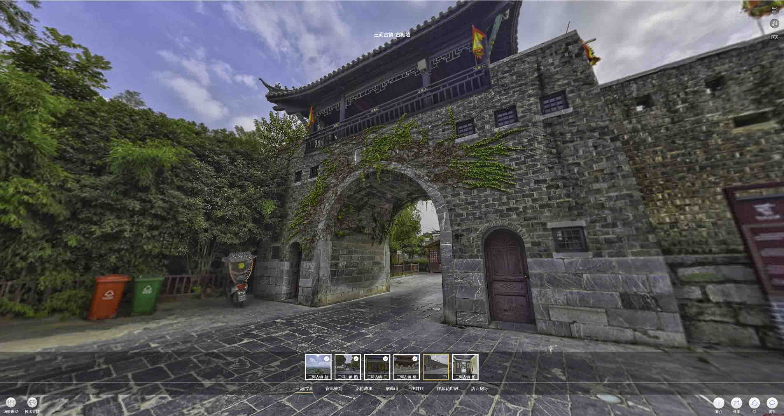 黔西南全景拍摄技巧：捕捉完美全景图像在手绘地图中的创意应用