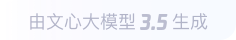 黔西南360全景影像与AR技术的结合：为用户带来前所未有的手绘地图体验
